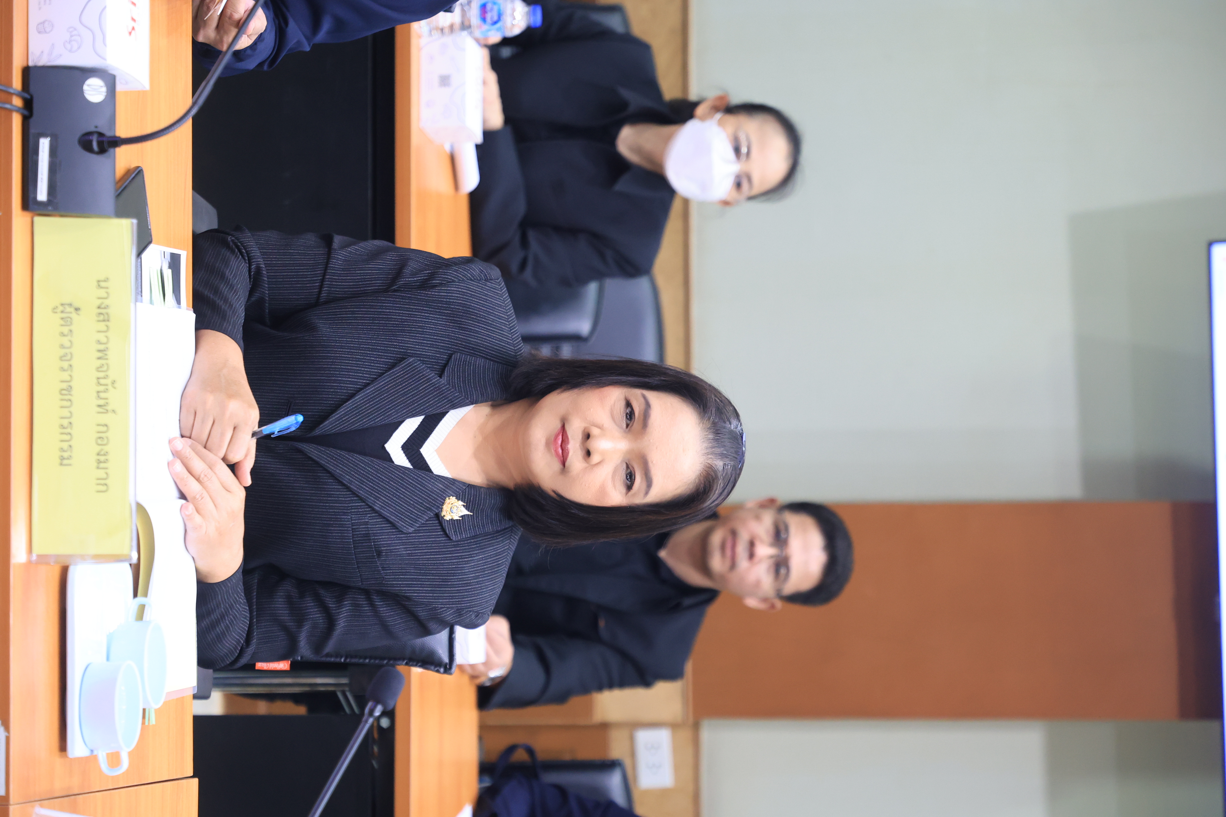 title - ส.ป.ก. ประชุมคณะกรรมการจัดงาน วันคล้ายวันสถาปนา ส.ป.ก. ครบรอบ 51 ปี ครั้งที่ 2/2569